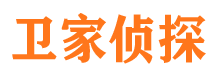 通辽寻人公司